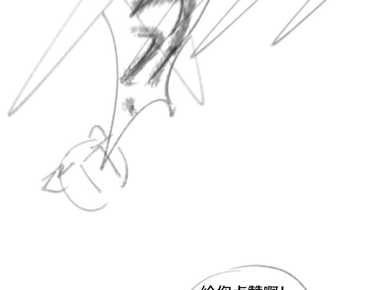 第17话 Klavo147