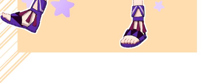 第20话 虫虫有小老婆了！93