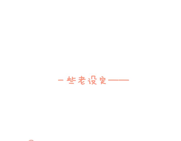 第46话  仙女19