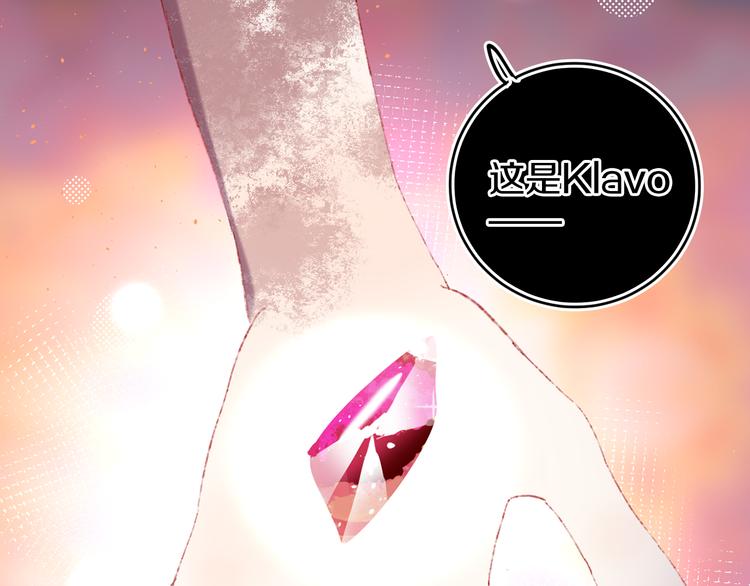 第18话 终于!38