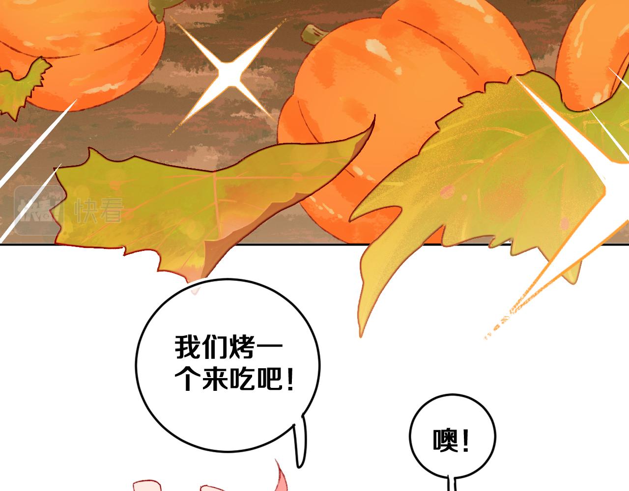 第53话 龙境68