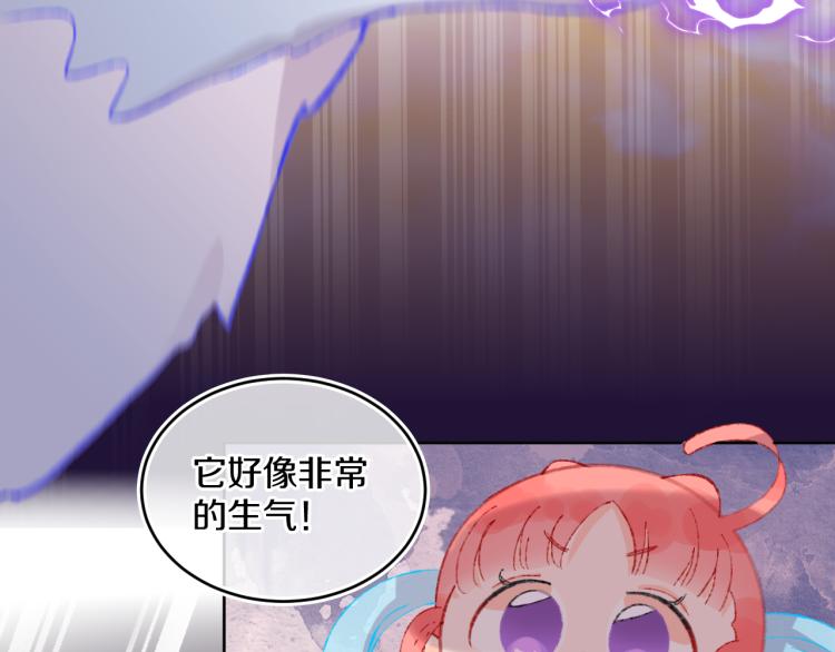 第49话  生气63