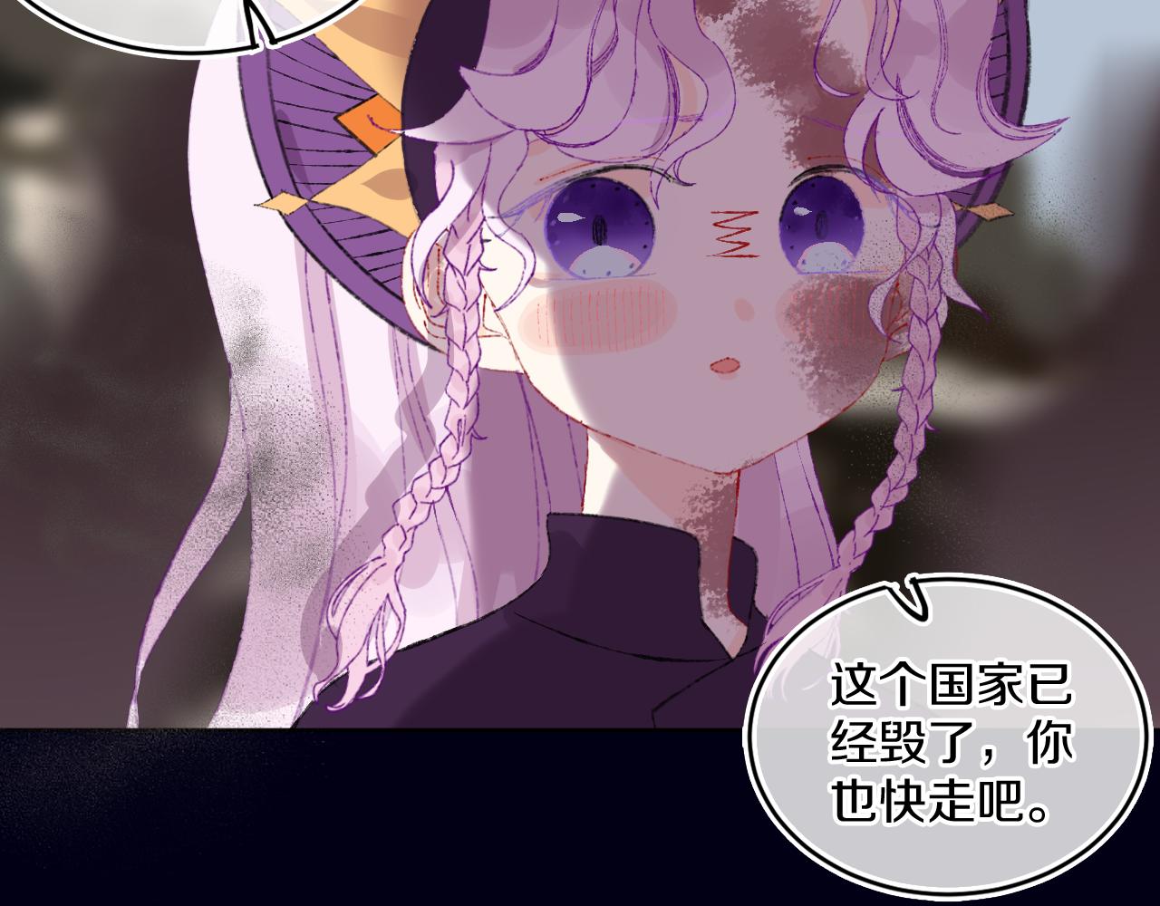 第70话 完结篇（下）70