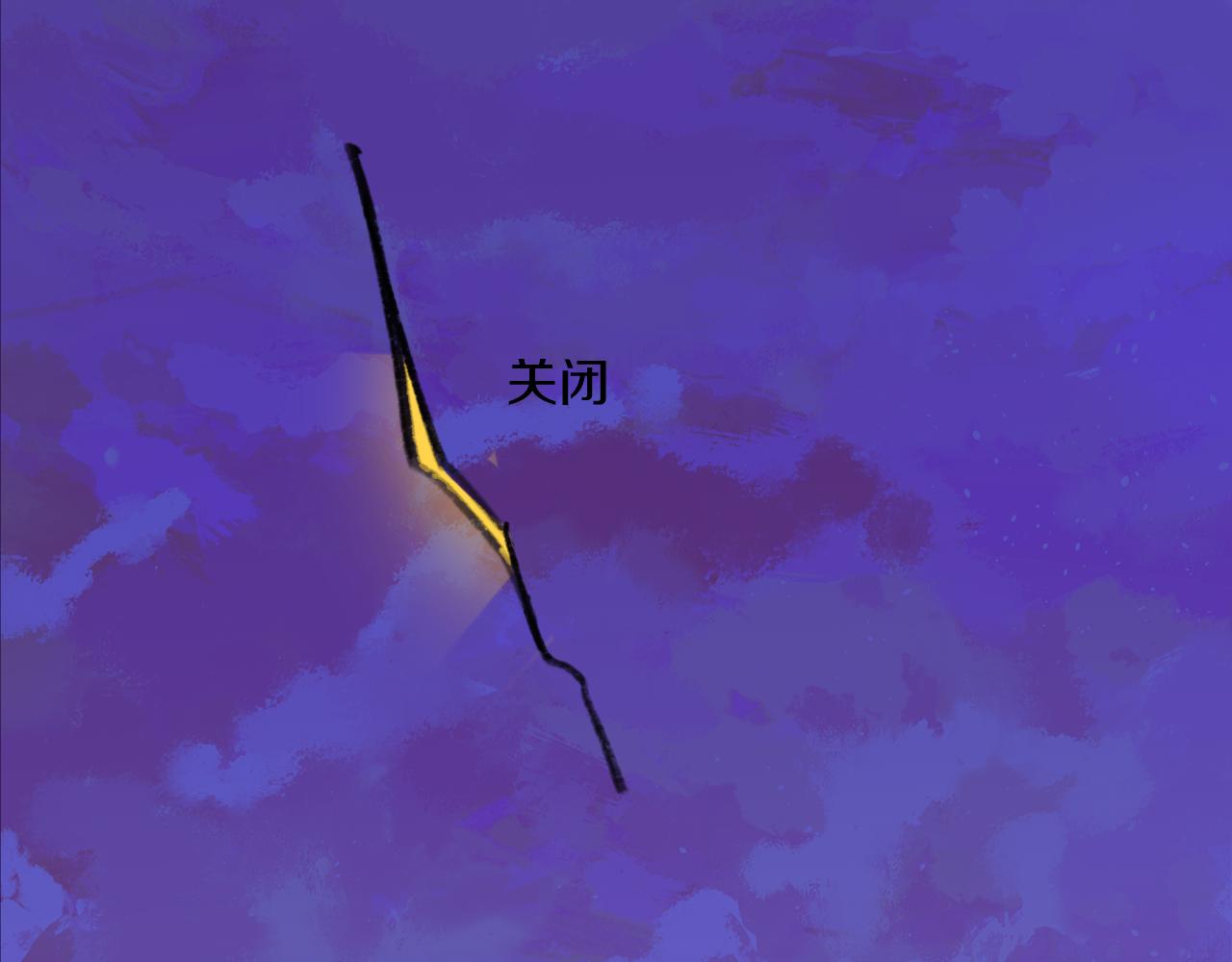 第51话  最后一块72