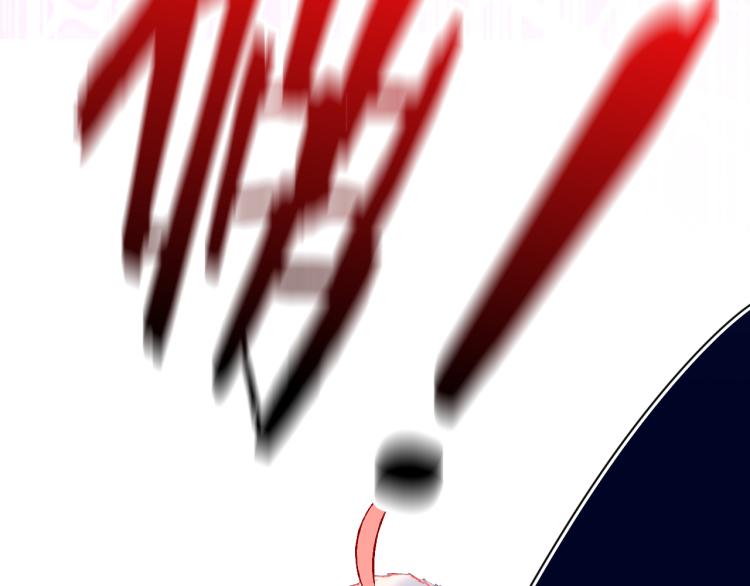 第44话 真相1