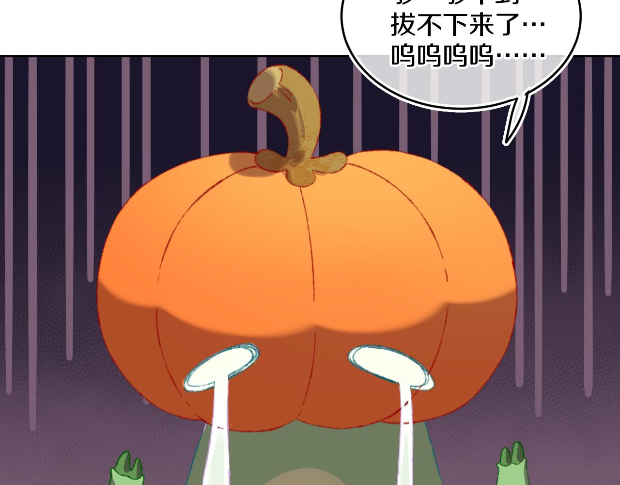 第55话 食物29