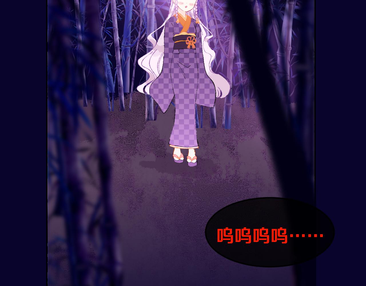 第69话  完结篇（上）29