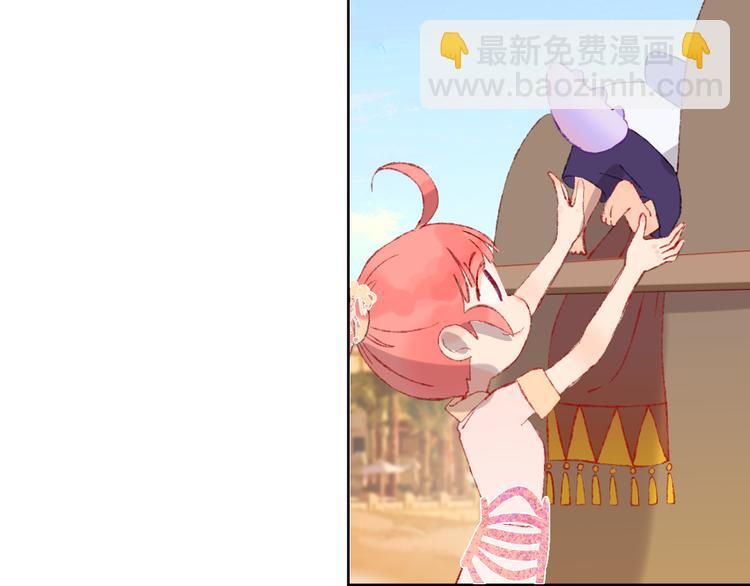 第19话 中毒33