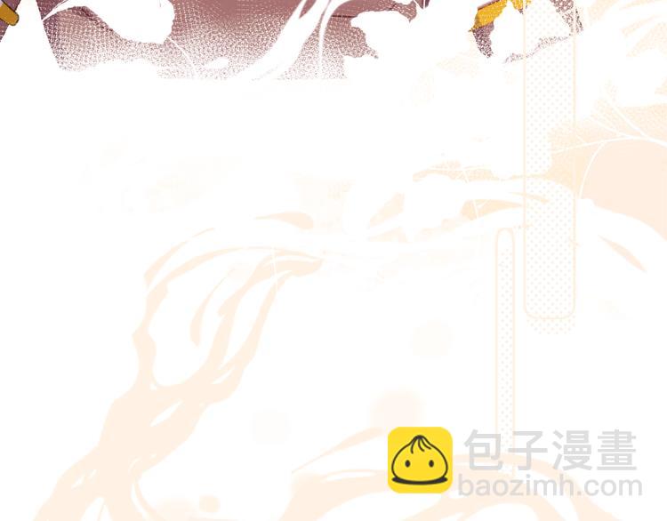 第18话 终于!48