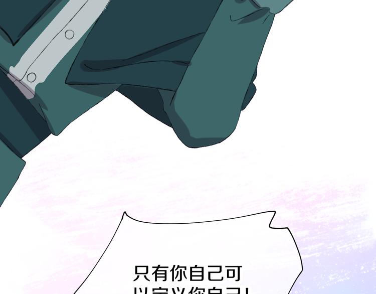 第4话 出发99