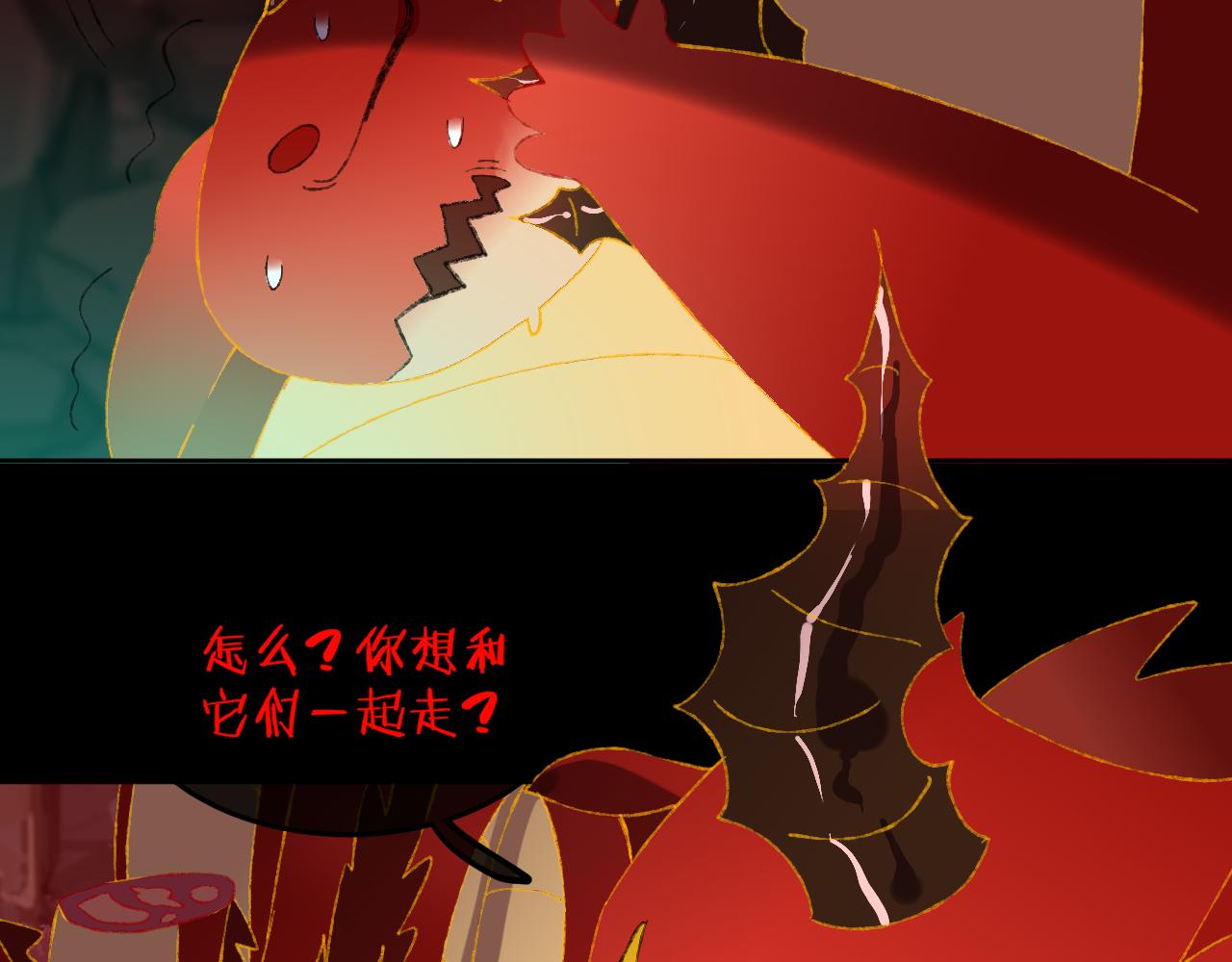 第66话抓住34