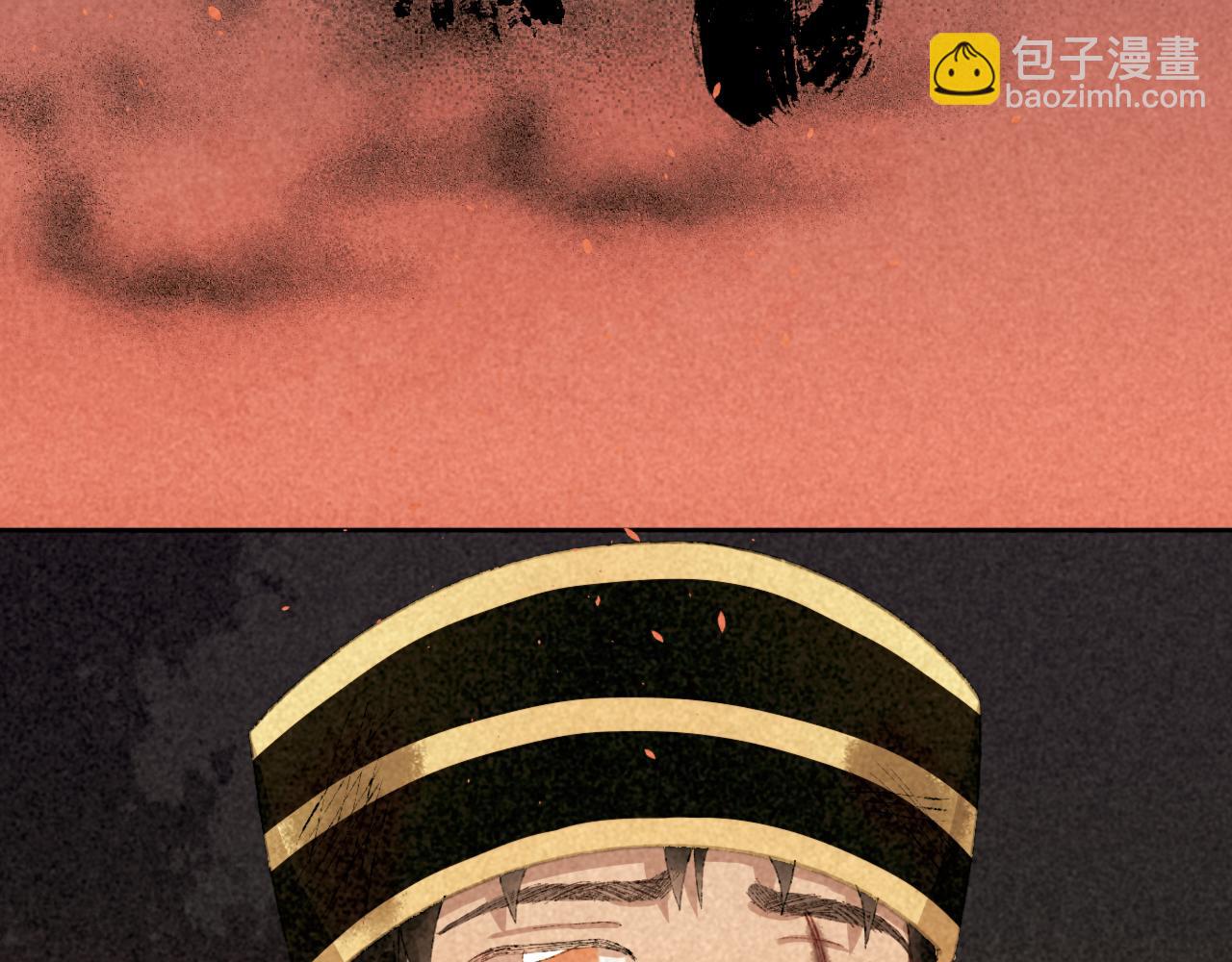 第82话 孩子（七）30
