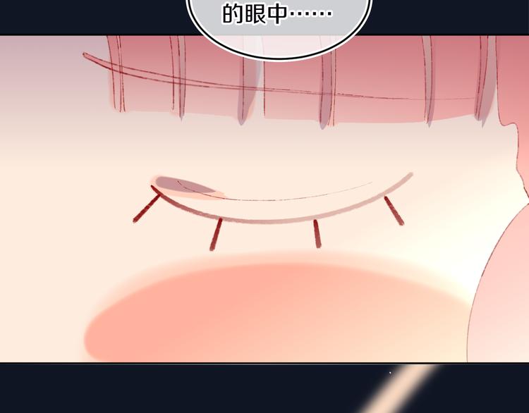 第36话  婚礼26