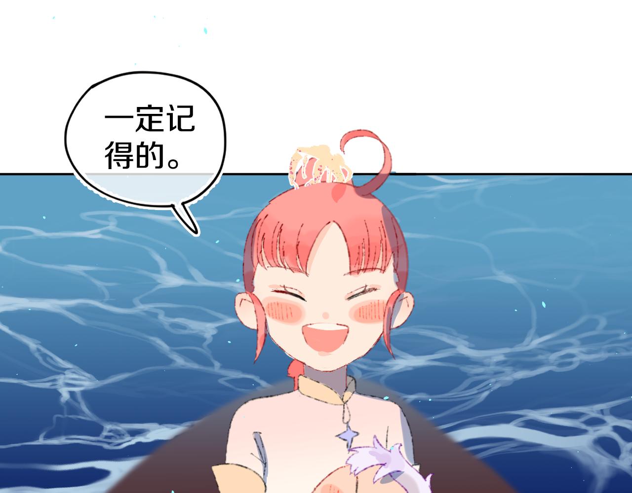 第26话  姐姐121
