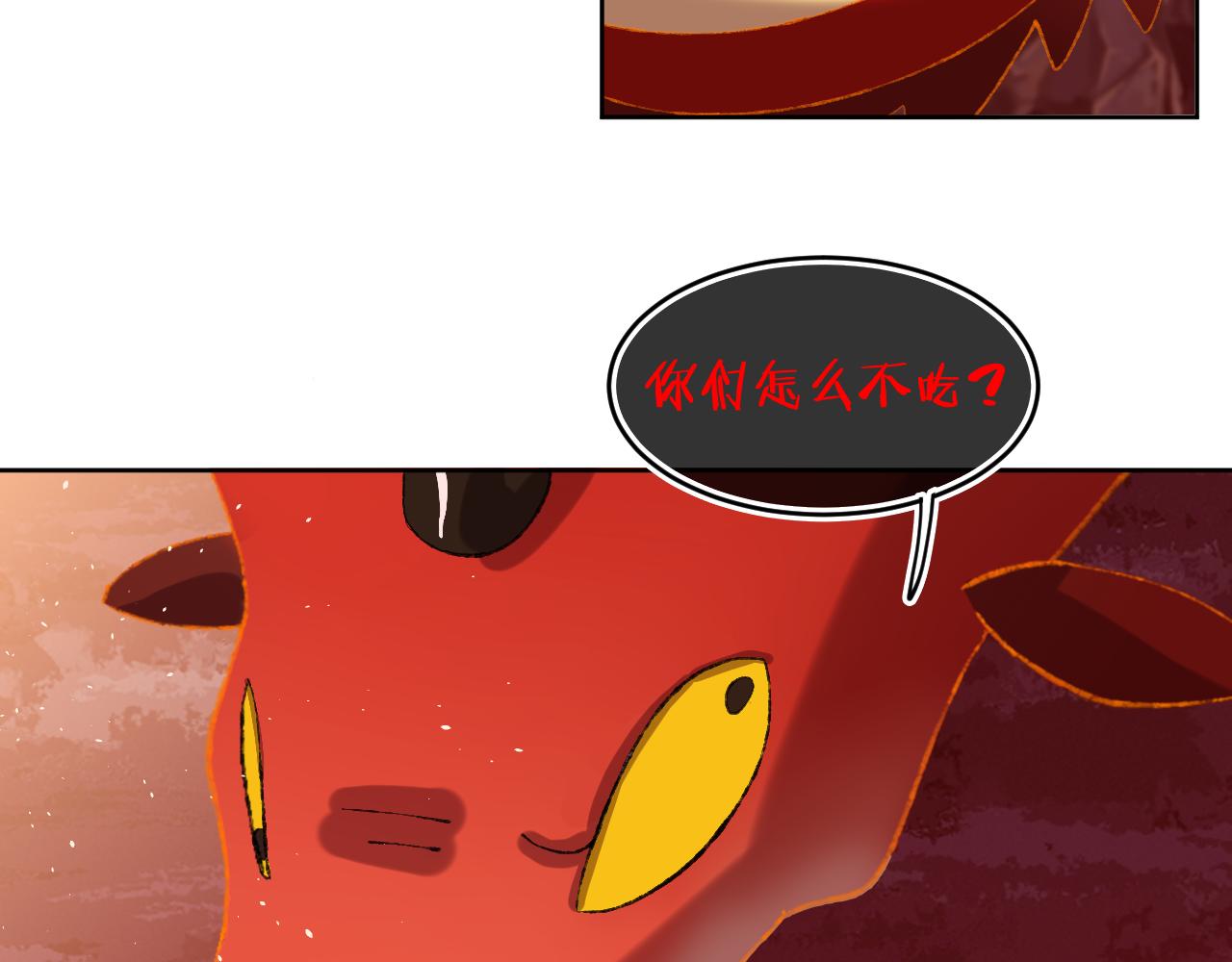 第65话 二选一62