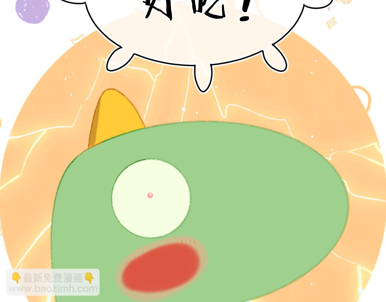 第55话 食物60