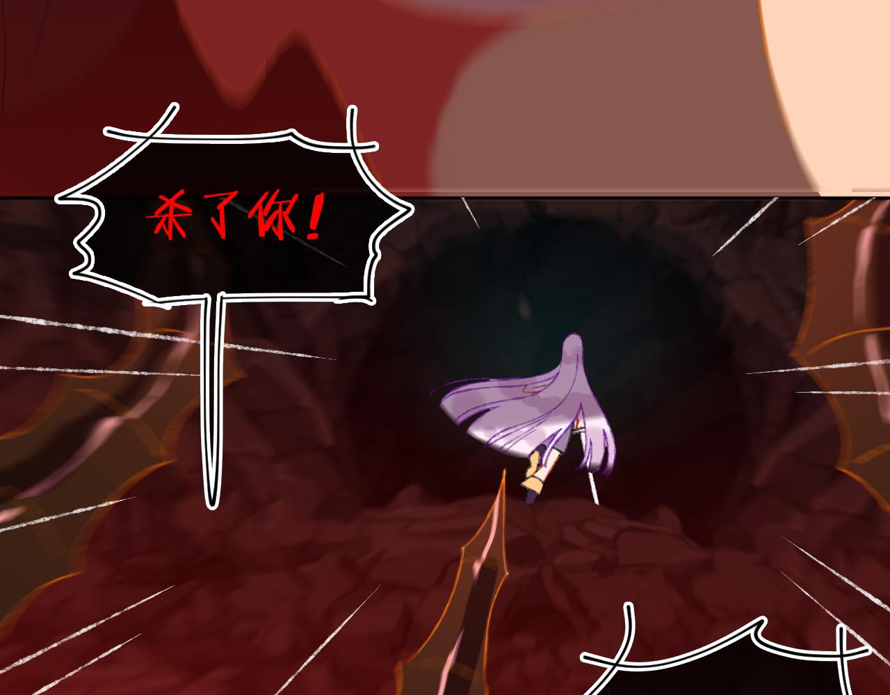 第60话  她出现了？！115