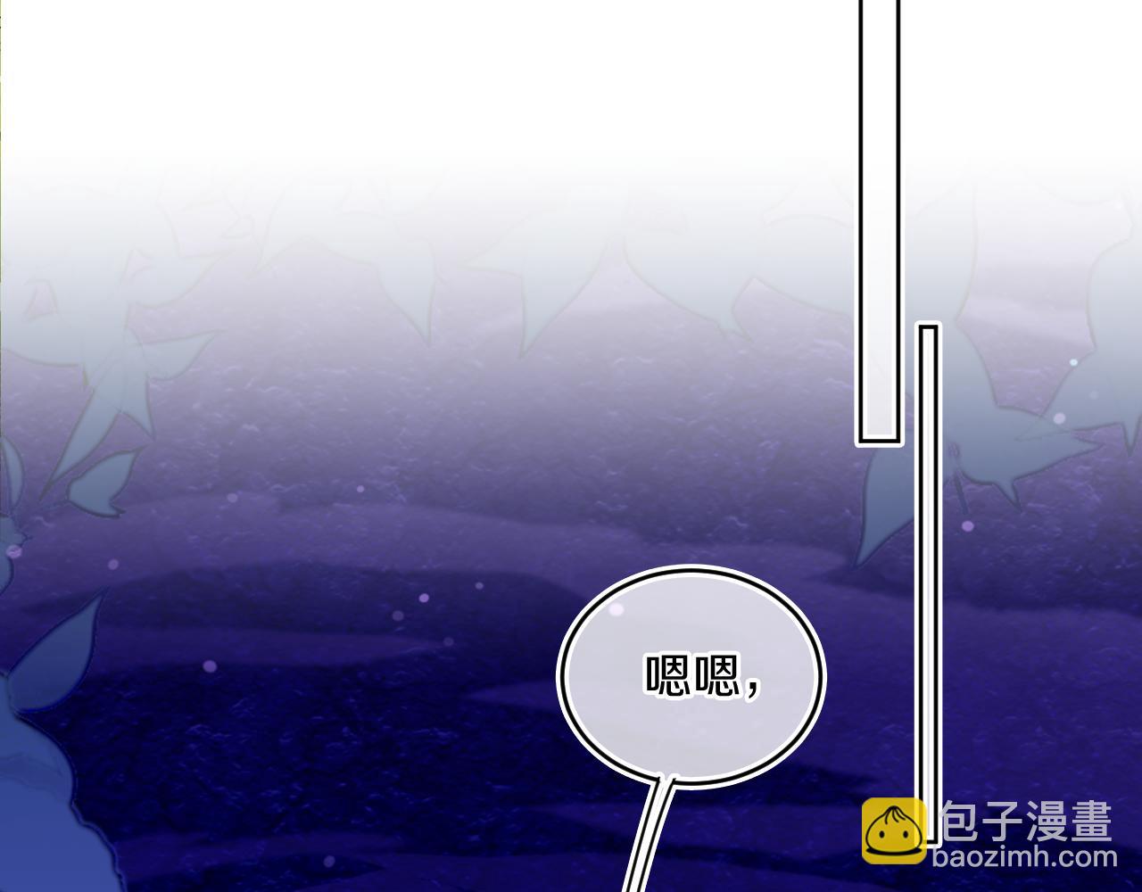 第74话 找到你啦（四）70
