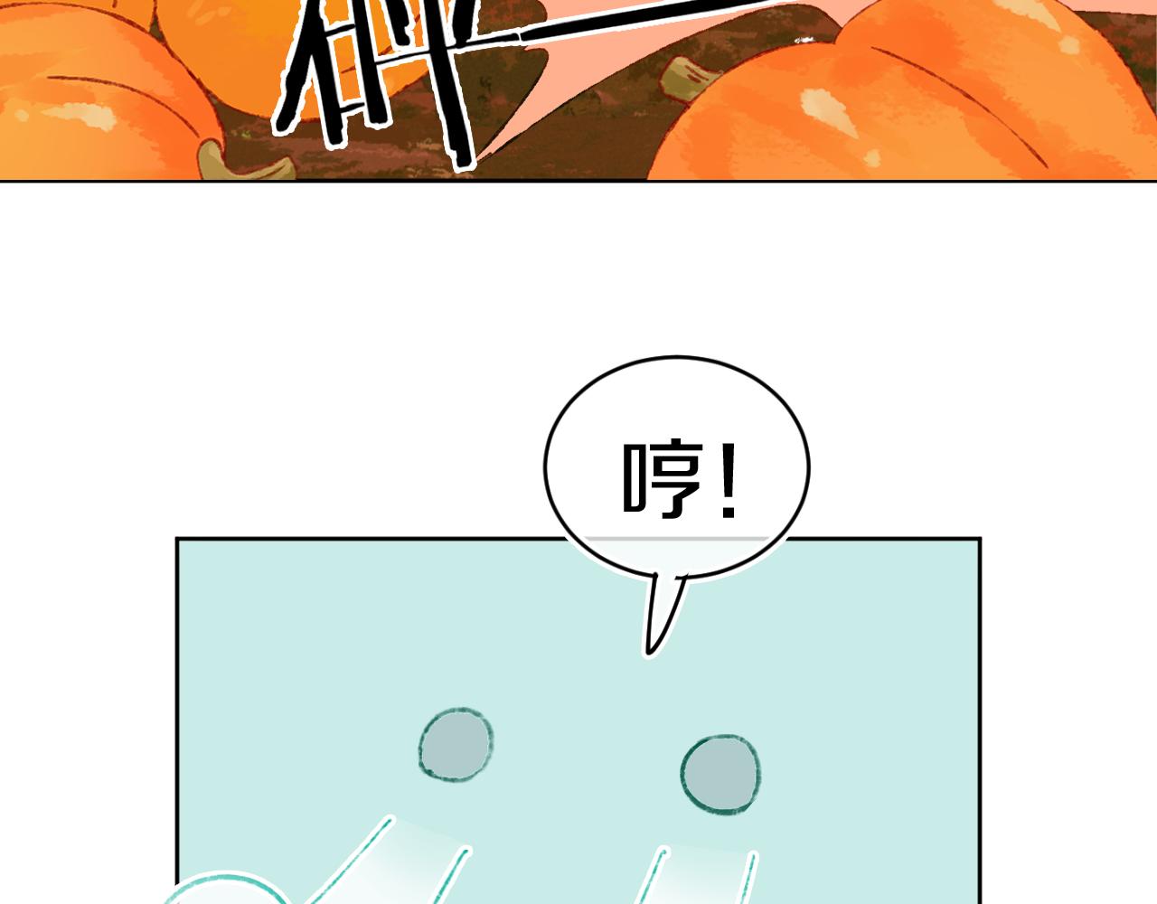 第54话 绿龙94