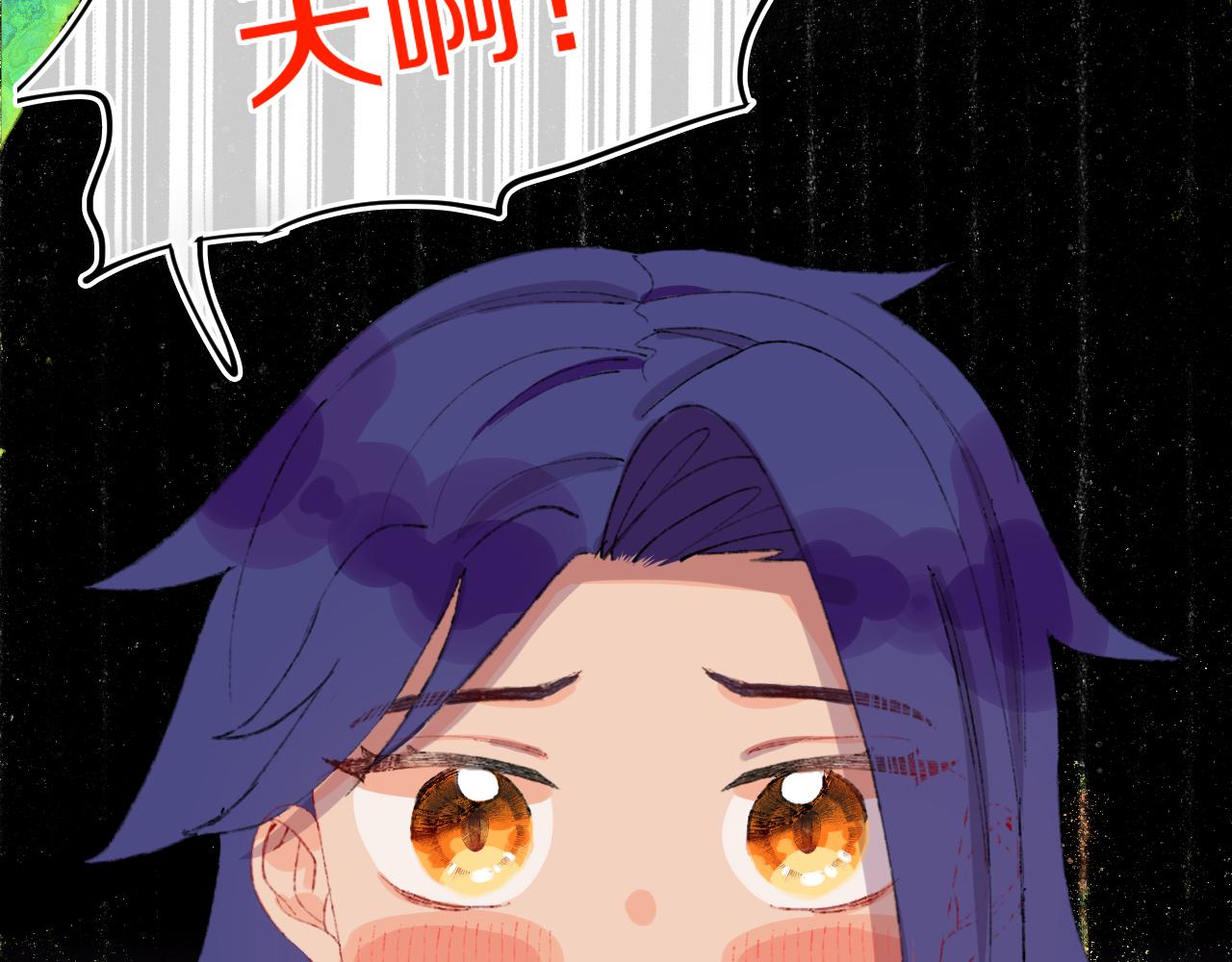 第79话孩子（四）48