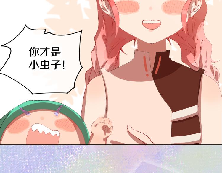 第9话 女巫122