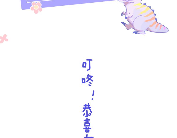 第33话  人类地界130