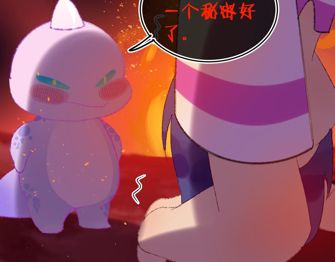 第80话孩子（五）108