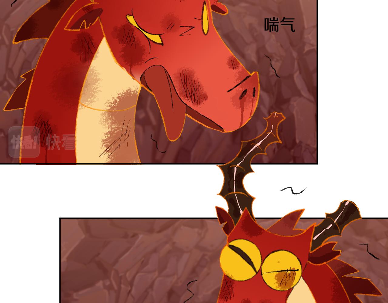 第66话抓住11