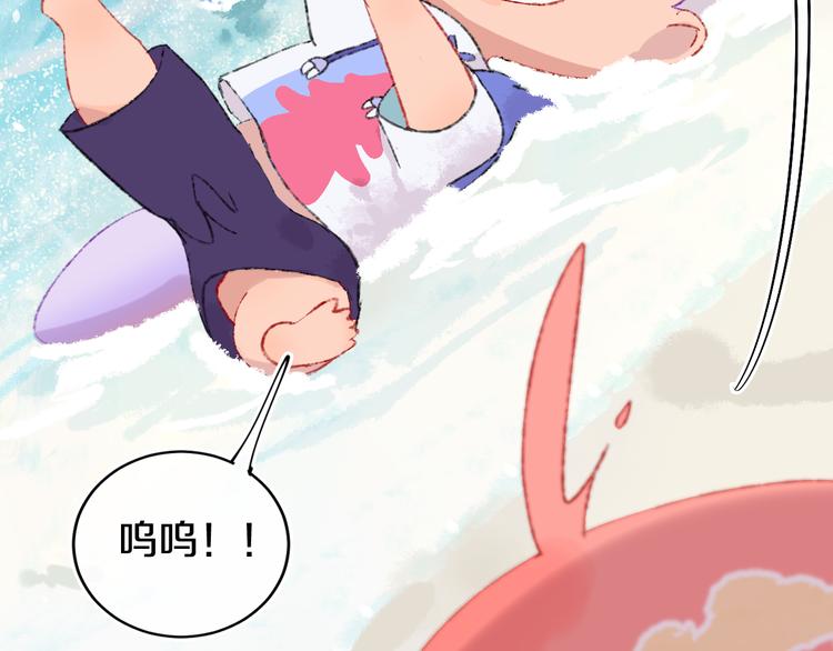 第19话 中毒92
