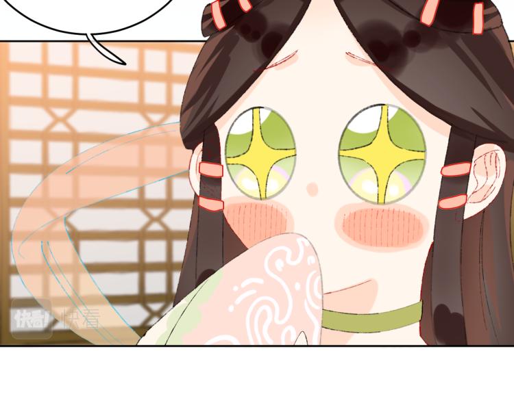 第48话 标签98