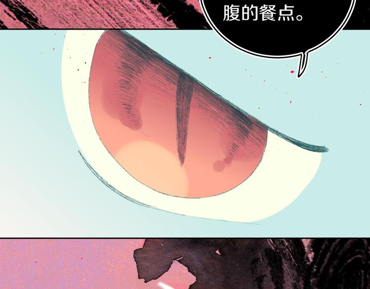 第10话  法老王38