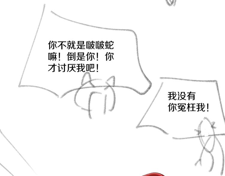 第17话 Klavo131