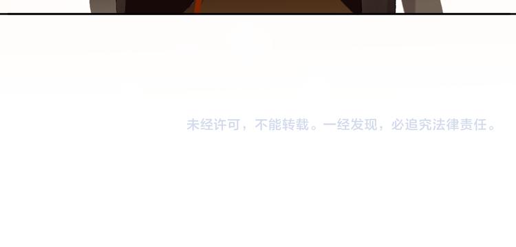 第17话 Klavo118