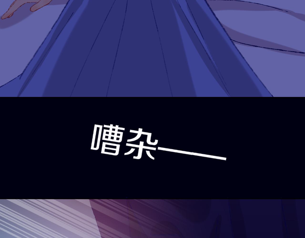 第80话孩子（五）32