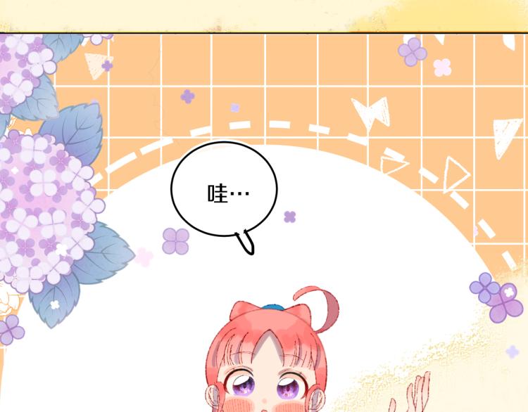 第46话  仙女121