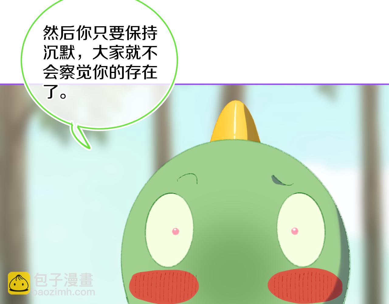 第74话 找到你啦（四）41