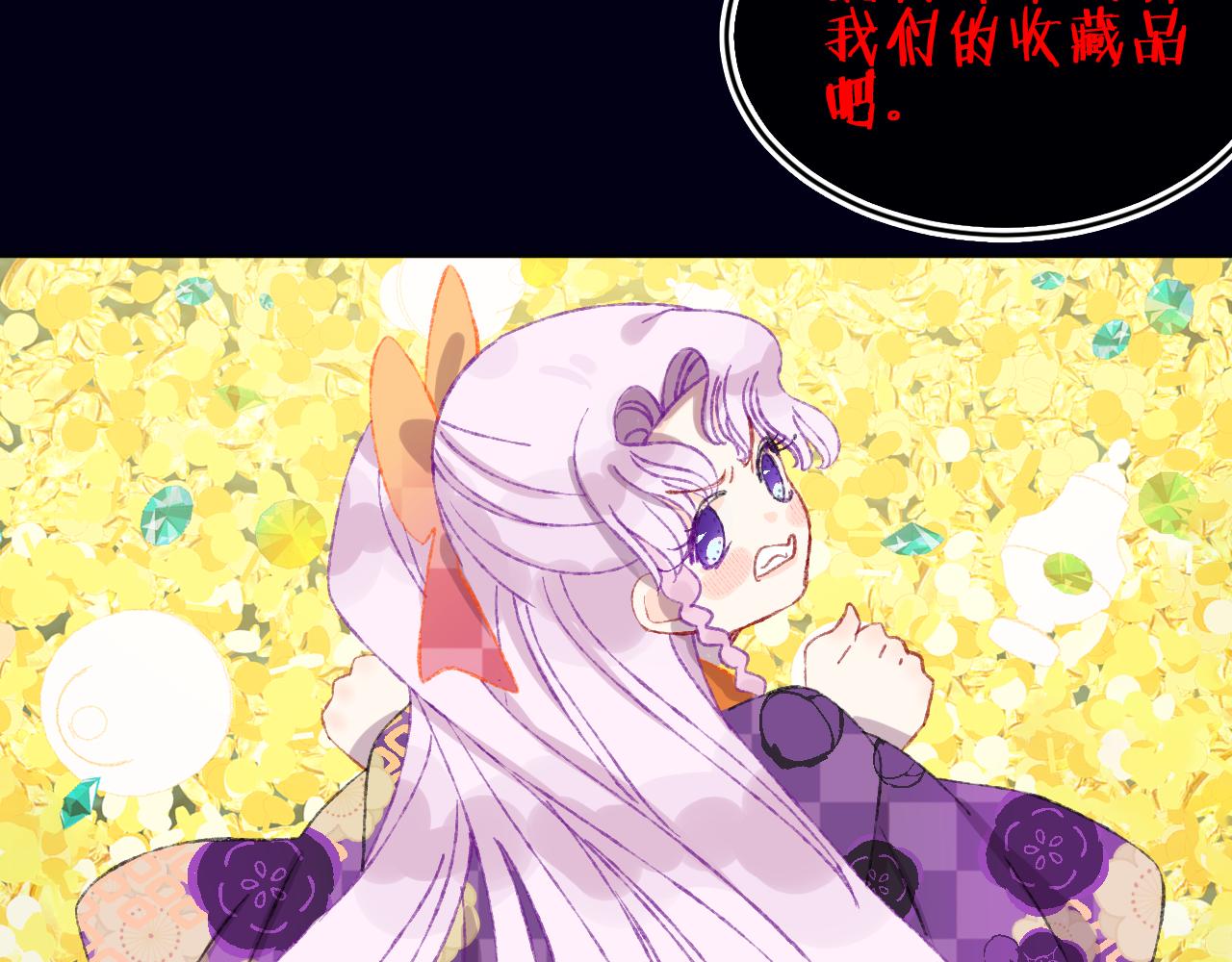第70话 完结篇（下）15