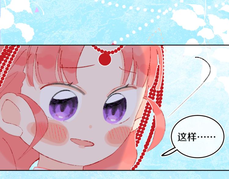 第43话  再见！我最喜欢你了118
