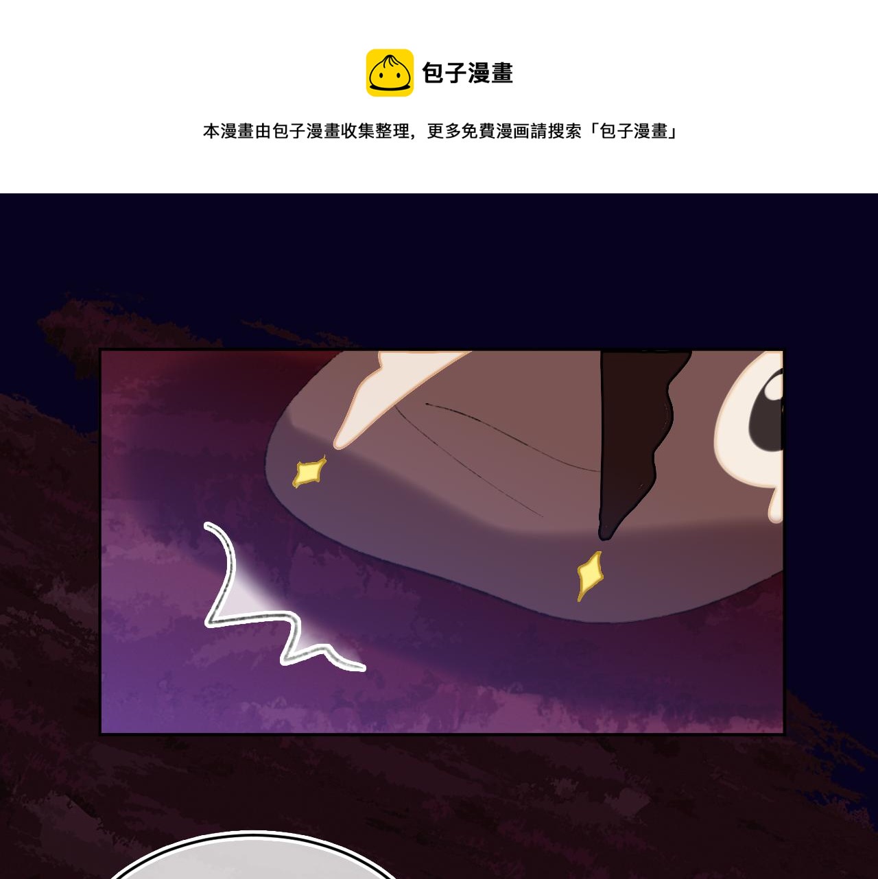第65话 二选一0