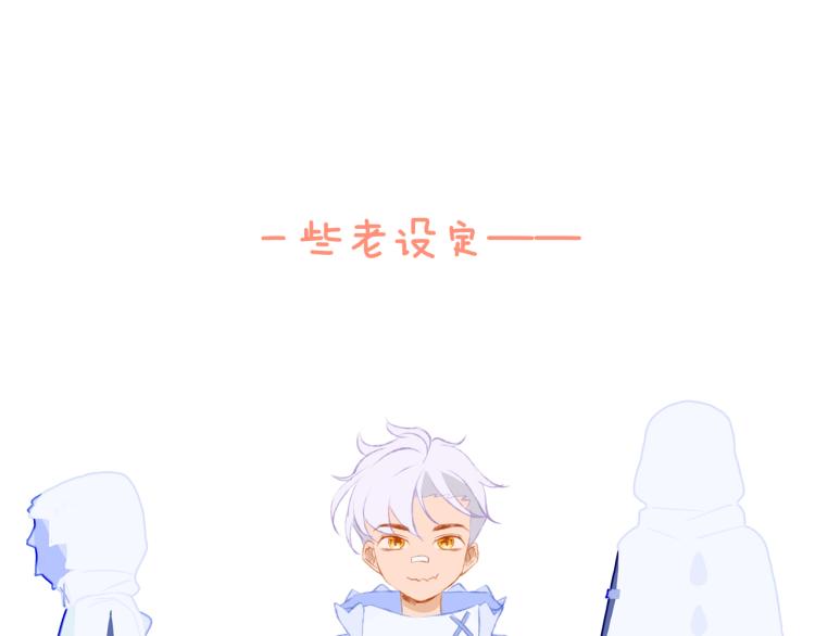 第49话  生气10