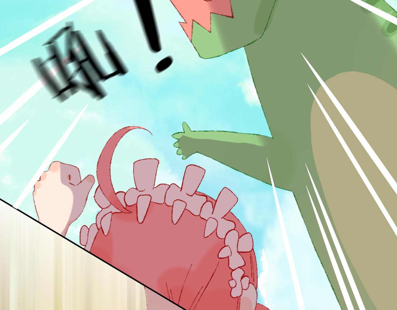 第54话 绿龙36