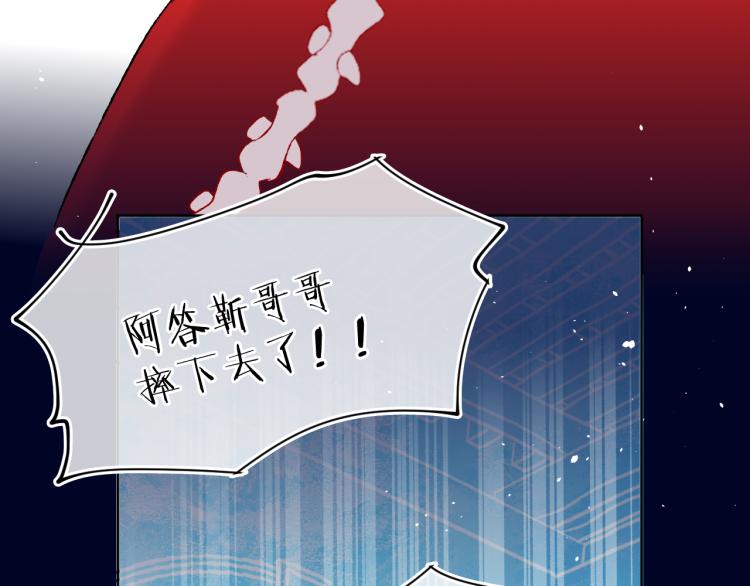 第43话  再见！我最喜欢你了171