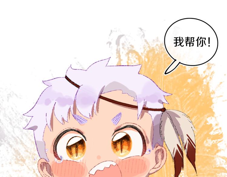第21话 医生57