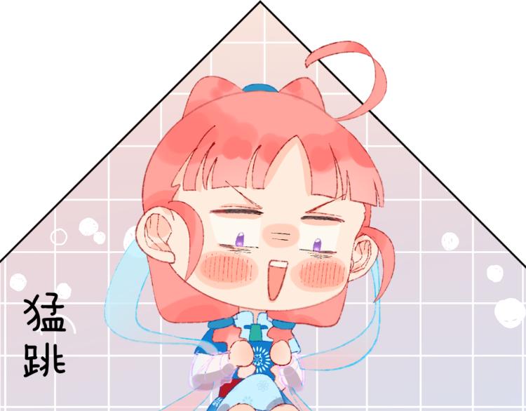 第50话 恋人37