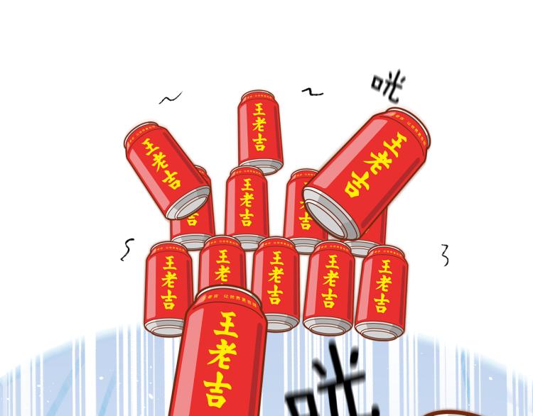 第43话  再见！我最喜欢你了105