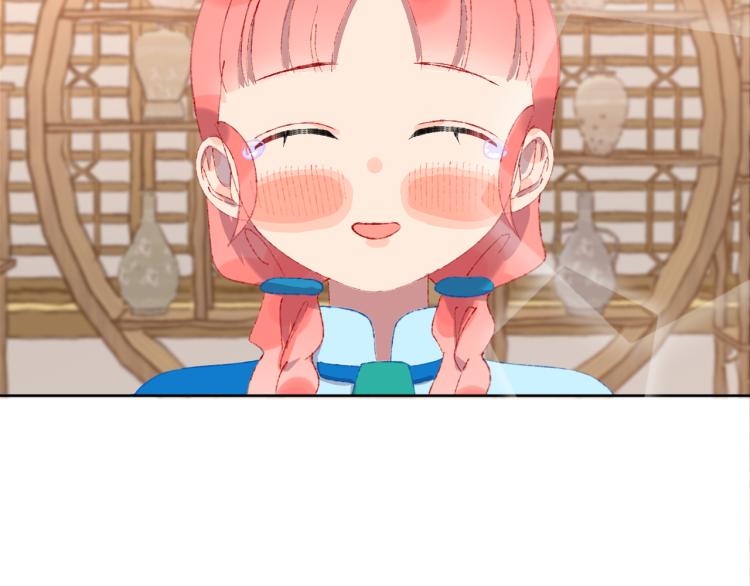 第49话  生气29