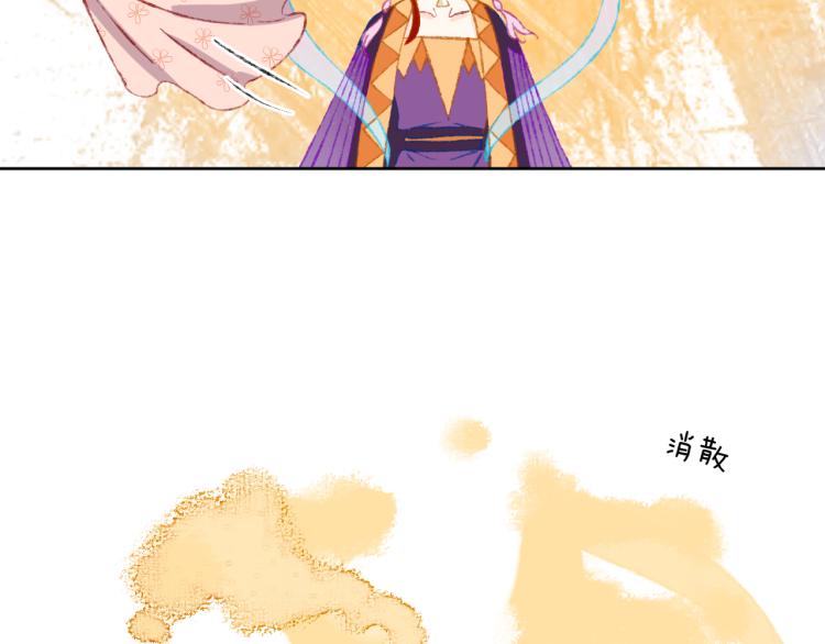 第49话  生气69