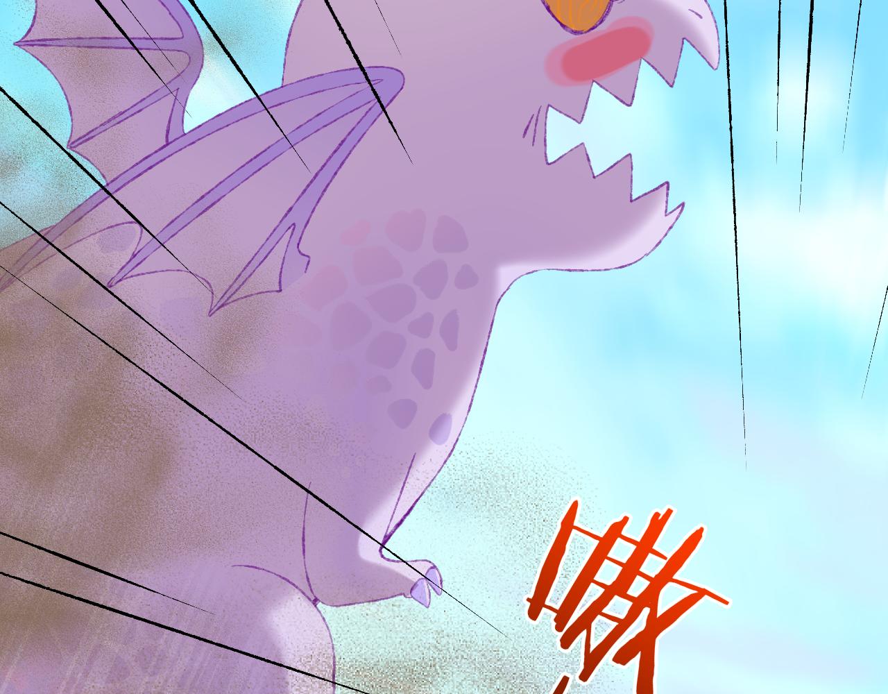 第67话  我的虫虫69
