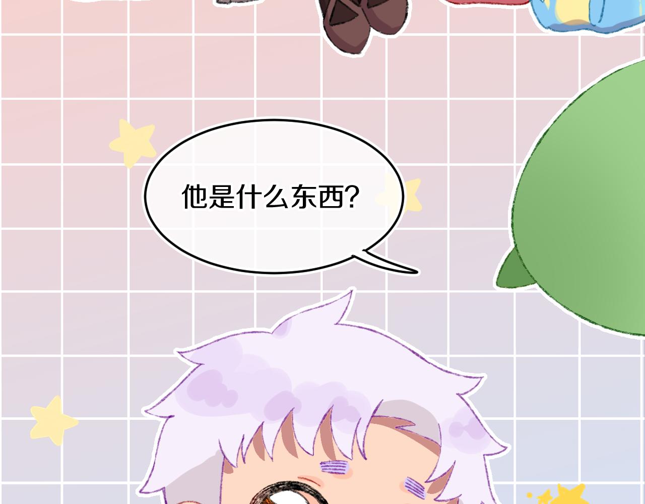 第55话 食物71