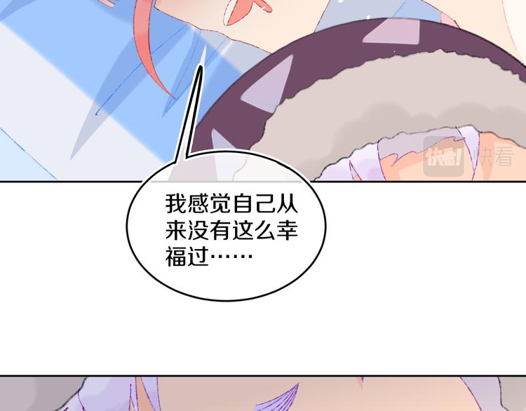第39话 留下112